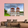 Beautiful day and cloud at Chinese Garden Twin Pagoda multi panel canvas wall art