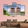 Beautiful day and cloud at Chinese Garden Twin Pagoda multi panel canvas wall art