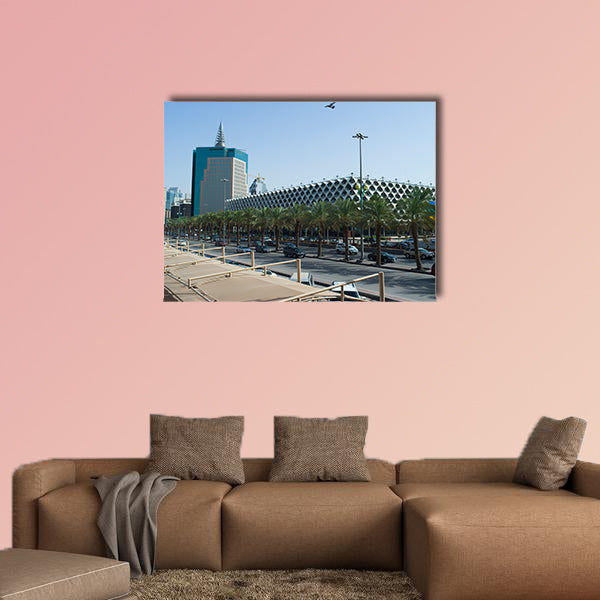 King Fahad National Library Building multi panel canvas wall art