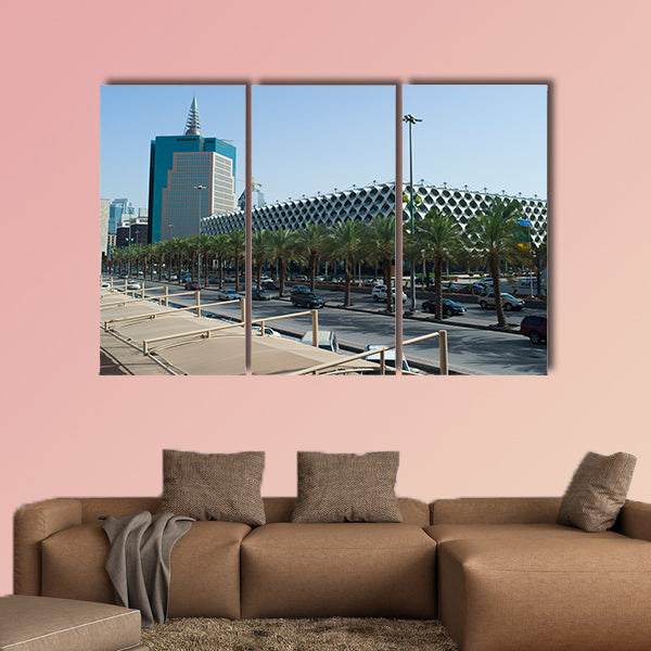 King Fahad National Library Building multi panel canvas wall art