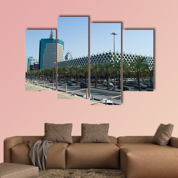 King Fahad National Library Building multi panel canvas wall art