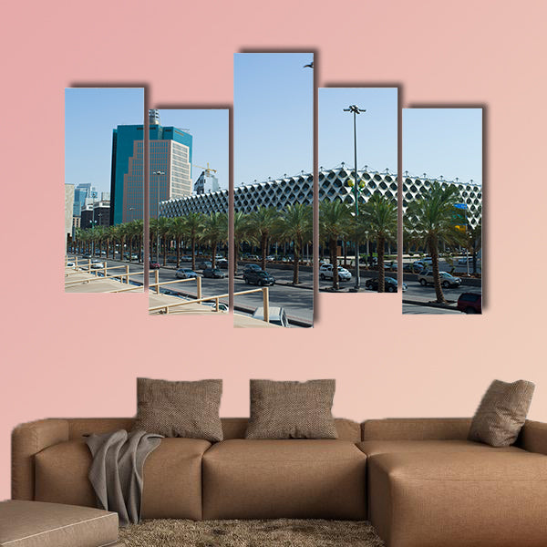 King Fahad National Library Building multi panel canvas wall art