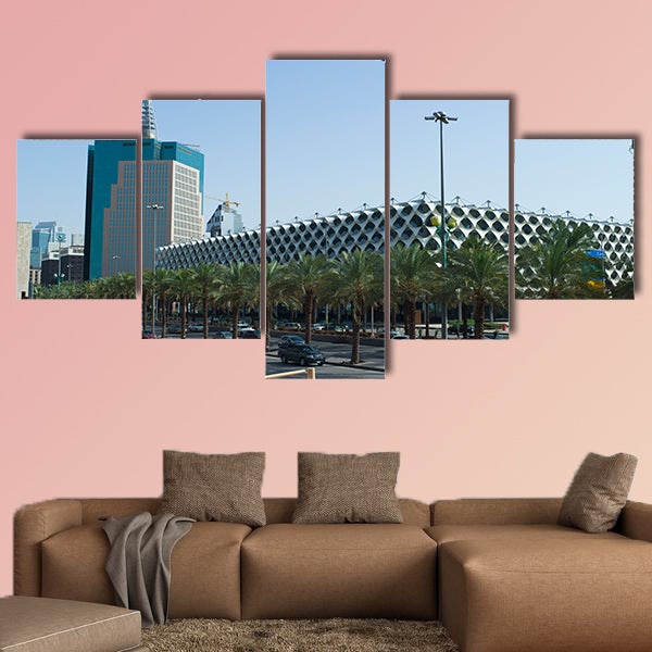 King Fahad National Library Building multi panel canvas wall art