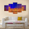 Hui Nationality Museum in China multi panel canvas wall art