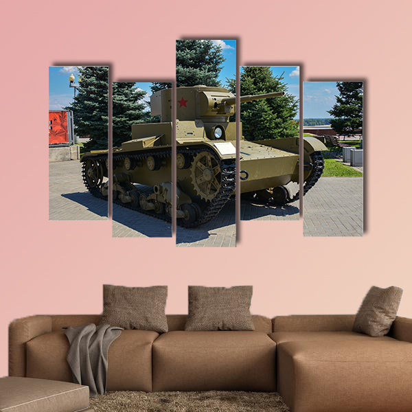 Russia, Volgograd, May 12, 2018 Exhibition of military equipment from the Second World War multi panel canvas wall art
