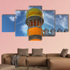 National Palace Sintra multi panel canvas wall art