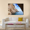 Inside view of grotto in coast. Nature composition Multi Panel Canvas Wall Art