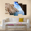 Inside view of grotto in coast. Nature composition Multi Panel Canvas Wall Art