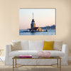 Maiden Tower multi panel canvas wall art