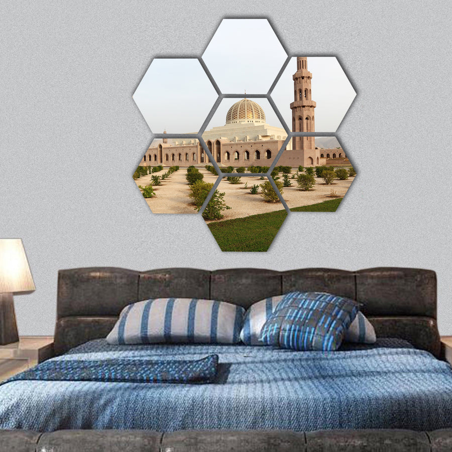 Sultan Qaboos Grand Mosque in Muscat, Oman hexagonal canvas wall art