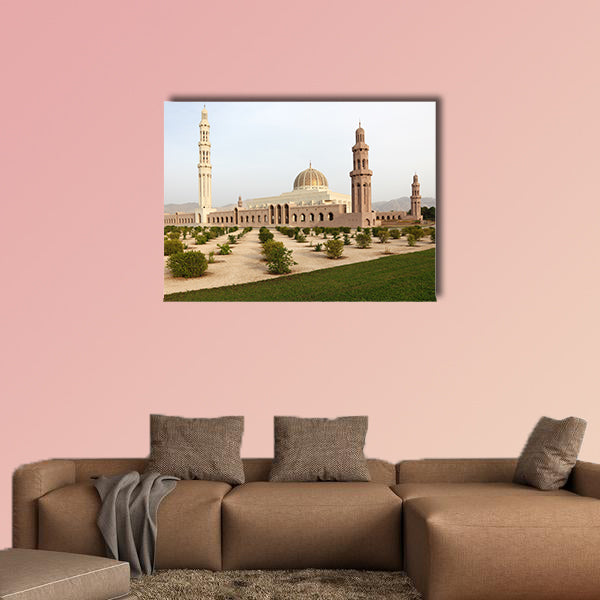 Sultan Qaboos Grand Mosque in Muscat, Oman multi panel canvas wall art