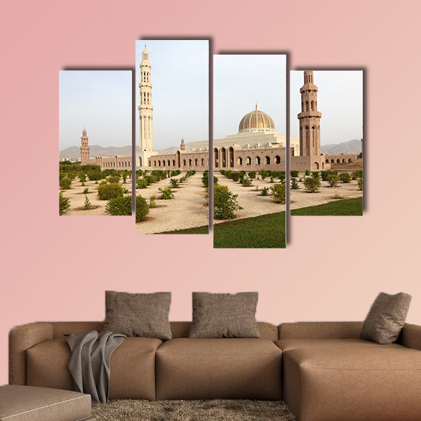 Sultan Qaboos Grand Mosque in Muscat, Oman multi panel canvas wall art