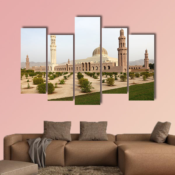 Sultan Qaboos Grand Mosque in Muscat, Oman multi panel canvas wall art