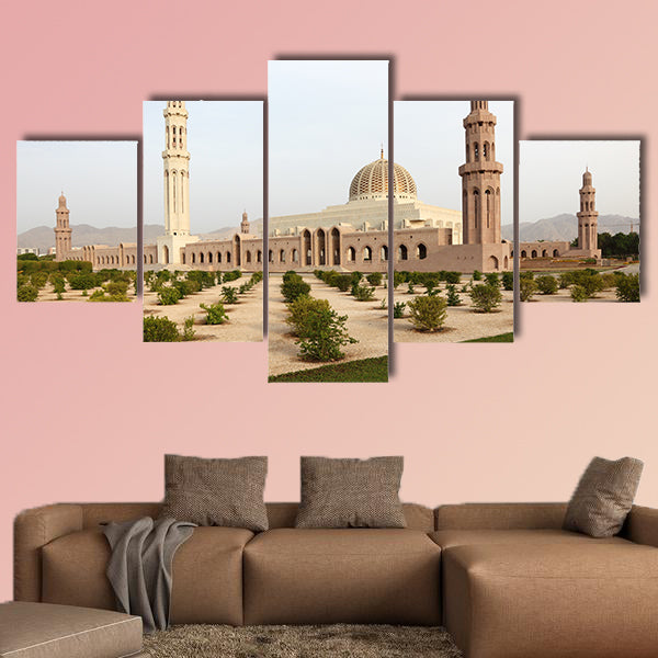 Sultan Qaboos Grand Mosque in Muscat, Oman multi panel canvas wall art