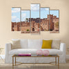 Fortified Mud Houses in the Kasbah Ouarzazate Multi Panel Canvas Wall Art