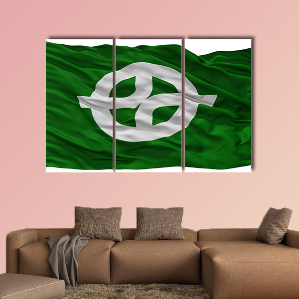 Kyotanabe City Flag, Country Japan, Kyoto Prefecture multi panel canvas wall art