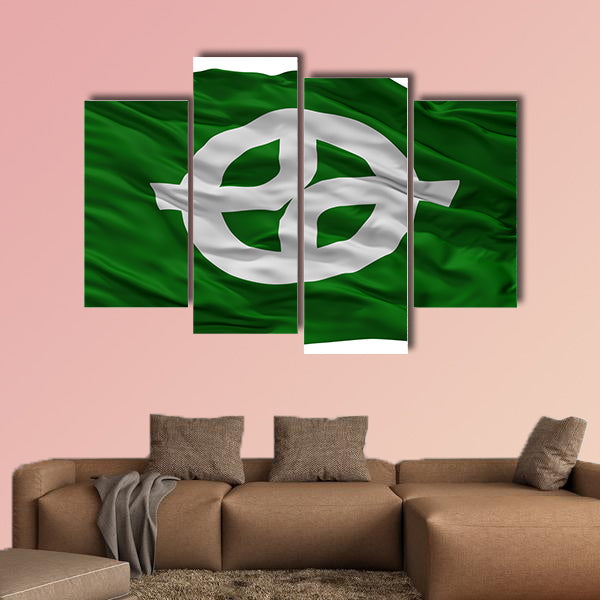 Kyotanabe City Flag, Country Japan, Kyoto Prefecture multi panel canvas wall art