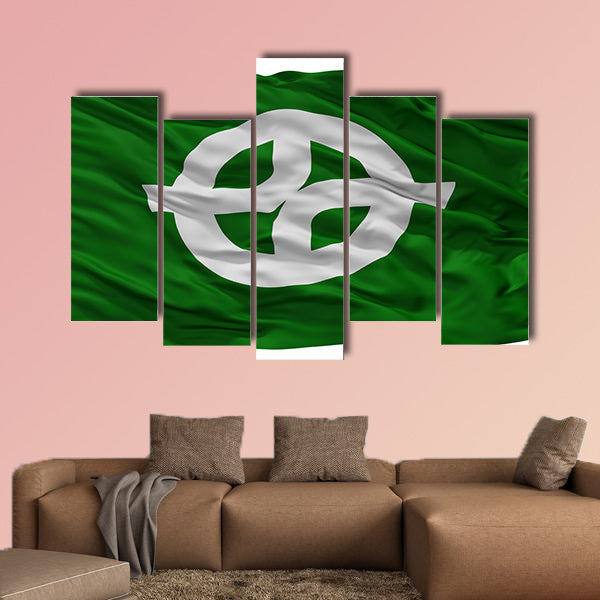 Kyotanabe City Flag, Country Japan, Kyoto Prefecture multi panel canvas wall art