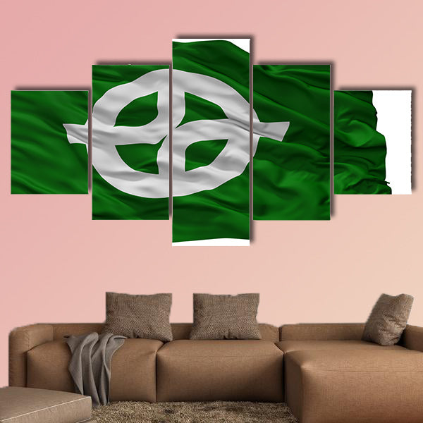 Kyotanabe City Flag, Country Japan, Kyoto Prefecture multi panel canvas wall art