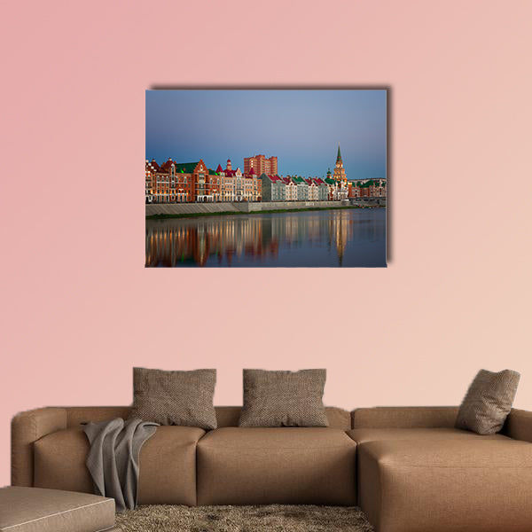 Mari El, Russia. Bruges Quay in the city of Yoshkar-Ola in sunset wall art