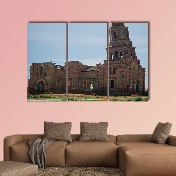 Church of the Kazan icon of the Mother of God multi panel canvas wall art