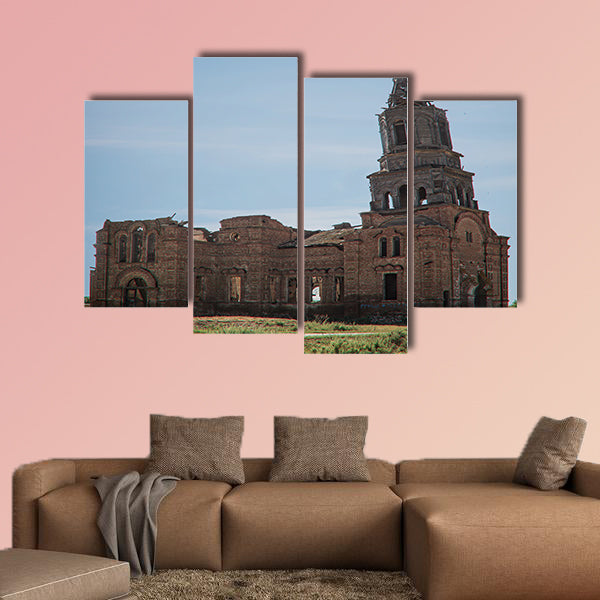 Church of the Kazan icon of the Mother of God multi panel canvas wall art