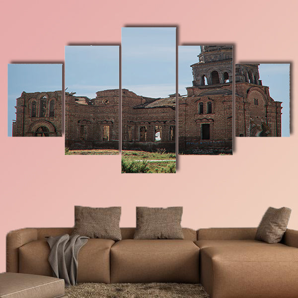 Church of the Kazan icon of the Mother of God multi panel canvas wall art