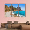 Cala del Moraig beach in Benitachell of Alicante at Spain multi panel canvas wall