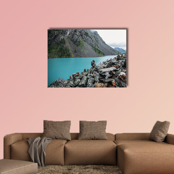 Clear lake, trees and mountains, Altai, Russia Multi panel canvas wall art