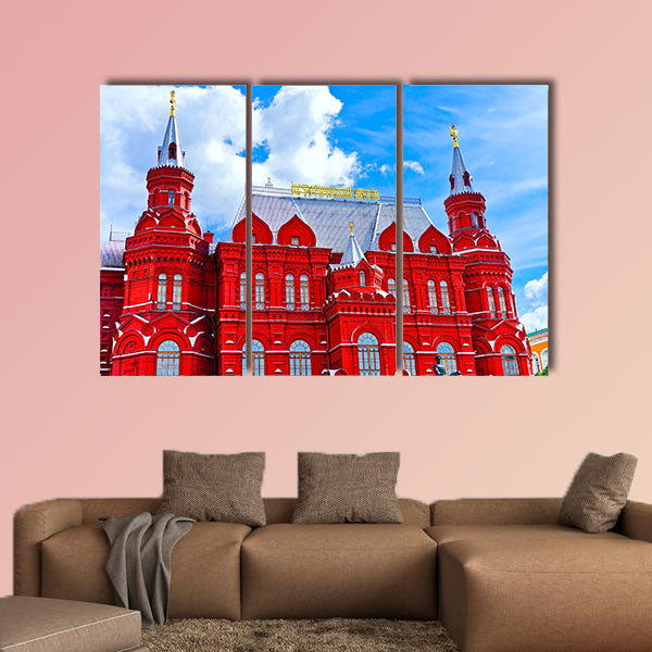 View of the State Historical Museum on Manezhnaya Square wall art