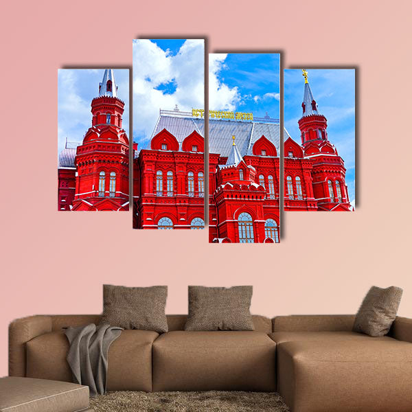 View of the State Historical Museum on Manezhnaya Square wall art
