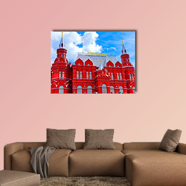 View of the State Historical Museum on Manezhnaya Square wall art