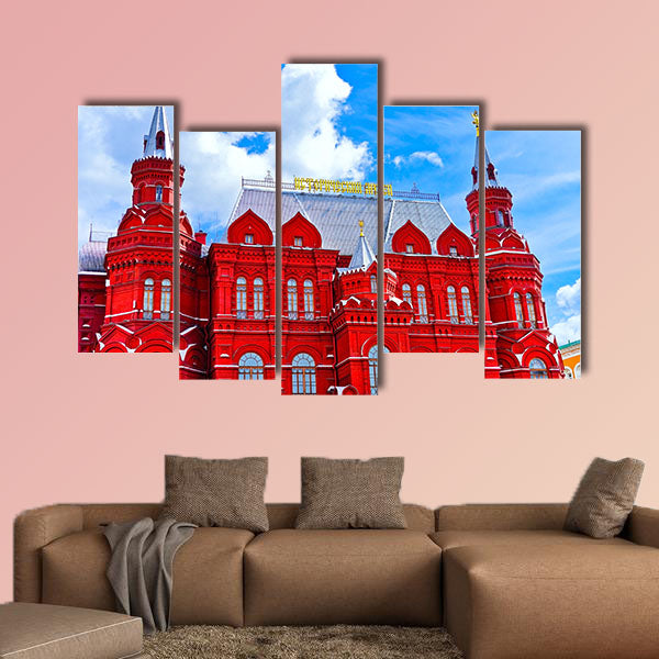 View of the State Historical Museum on Manezhnaya Square wall art