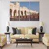 The royal palace of Sultan Qaboosh in Muscat Multi panel canvas wall art