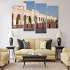 The royal palace of Sultan Qaboosh in Muscat Multi panel canvas wall art