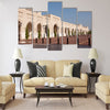 The royal palace of Sultan Qaboosh in Muscat Multi panel canvas wall art