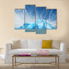 iceberg floating arch. El Calafate, argentina multi panel canvas wall art