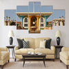 Sultanate of Oman, Palace of sultan Al Qaboos in Muscat Multi panel canvas wall art