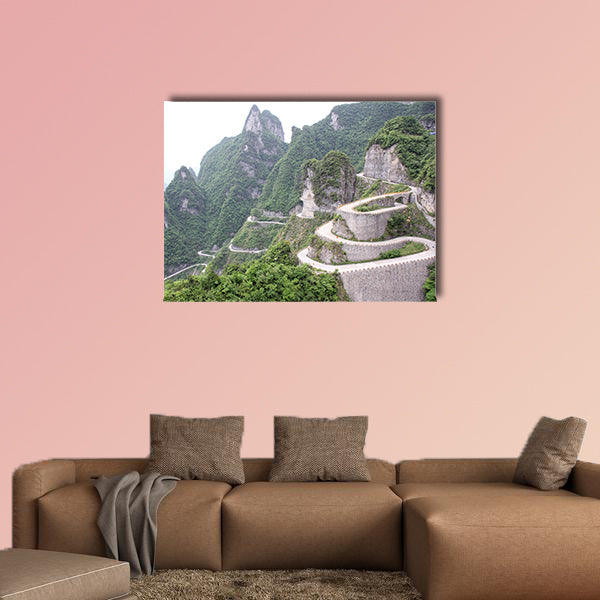 Road to Tian Men Shan China multi panel canvas wall art