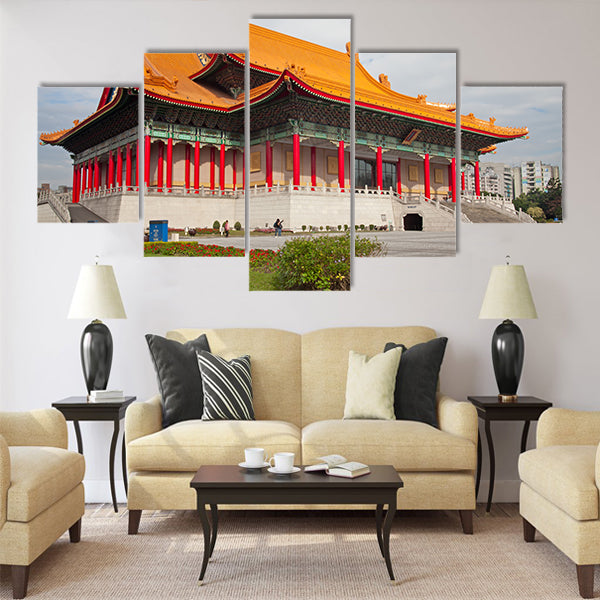 National Concert Hall in Taipei, Taiwan. Multi panel canvas wall art