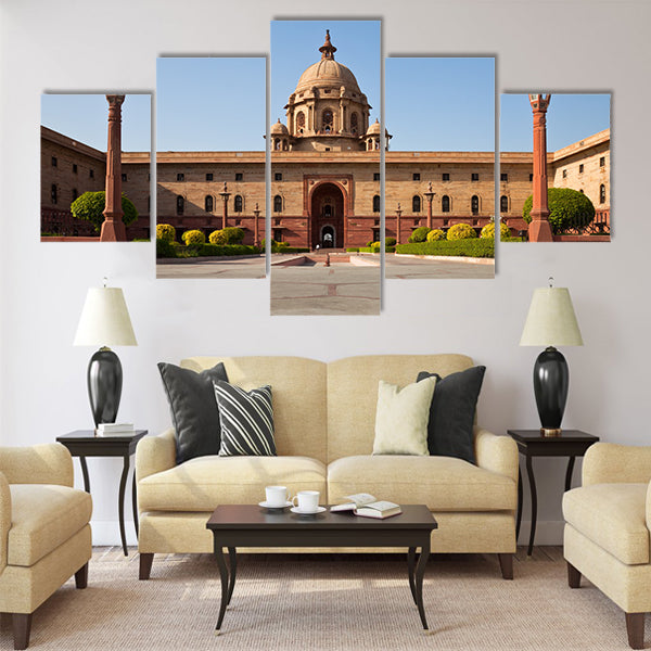 One of the many entrances to Rashtrapati Bhavan Multi Panel Canvas Wall Art