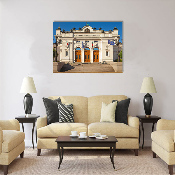 Frontal view of the Bulgarian Parliament Multi panel canvas wall art