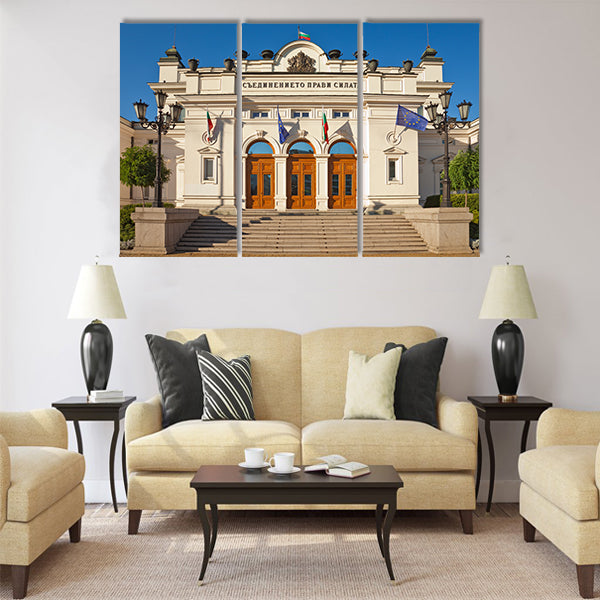 Frontal view of the Bulgarian Parliament Multi panel canvas wall art