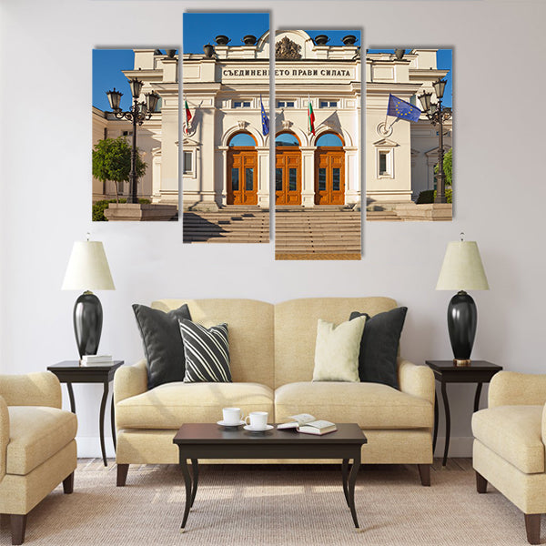 Frontal view of the Bulgarian Parliament Multi panel canvas wall art