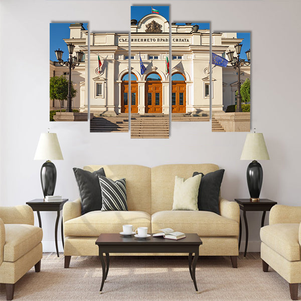 Frontal view of the Bulgarian Parliament Multi panel canvas wall art