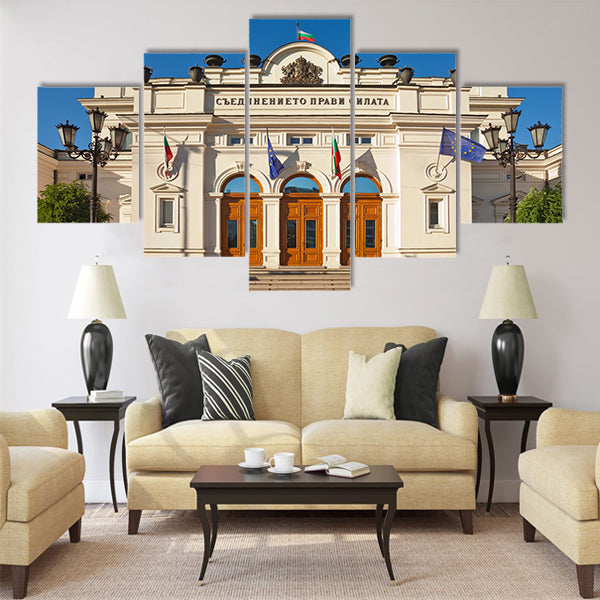 Frontal view of the Bulgarian Parliament Multi panel canvas wall art
