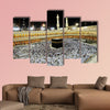 Islamic Holy Place multi panel canvas wall art