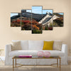 Great wall in the golden autumn multi panel canvas wall art