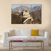 GREAT WALL OF CHINA - BADALING multi panel canvas wall art