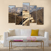 GREAT WALL OF CHINA - BADALING multi panel canvas wall art